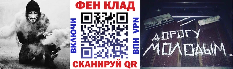 АМФ 98%  ОМГ ОМГ ССЫЛКА  Холмск  наркотики 