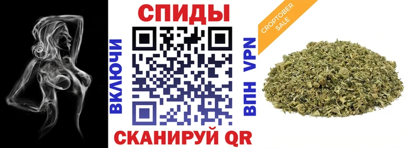 цены   Холмск  Бутират Butirat 