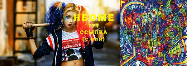 MDMA Premium VHQ Аркадак
